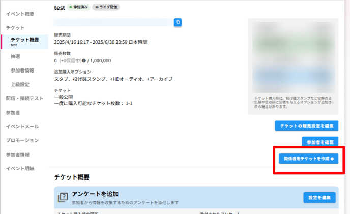 heyco公式アカウント01様 リクエスト 2点 まとめ商品 heyco公式アカウント01様 リクエスト 2点 まとめ商品 - メルカリ